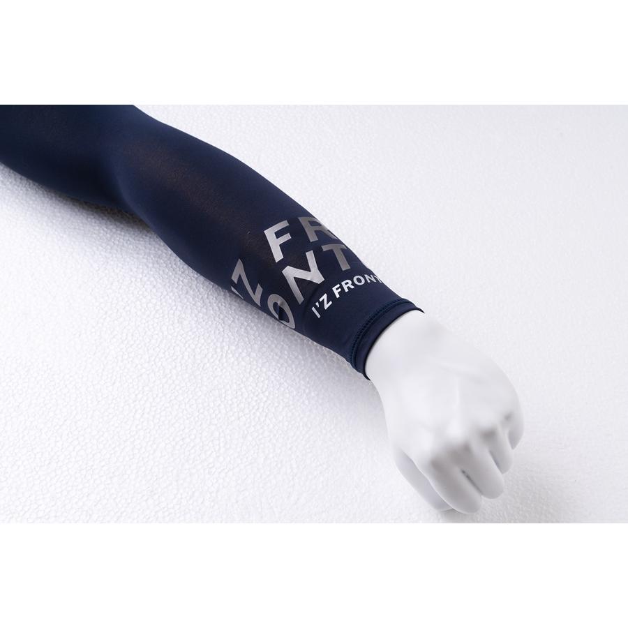 I'Z FRONTIER M-XL ＃214 接触冷感コンプレッションアームカバー