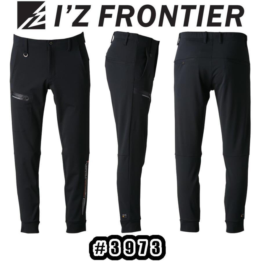 P.D SS-5L #3973 A.D.ストレッチバックワッフルジョガーパンツ I