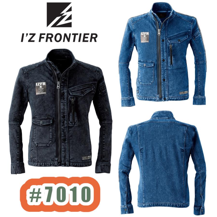 P.D S-4L #7010 ストレッチ3Dデニムワークジャケット I'ZFRONTIER 作業