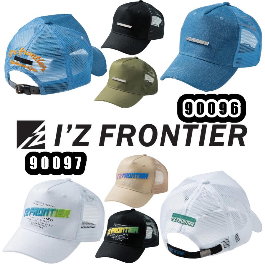 フリーサイズ #90096 #90097 リミテッドベースボールキャップ I