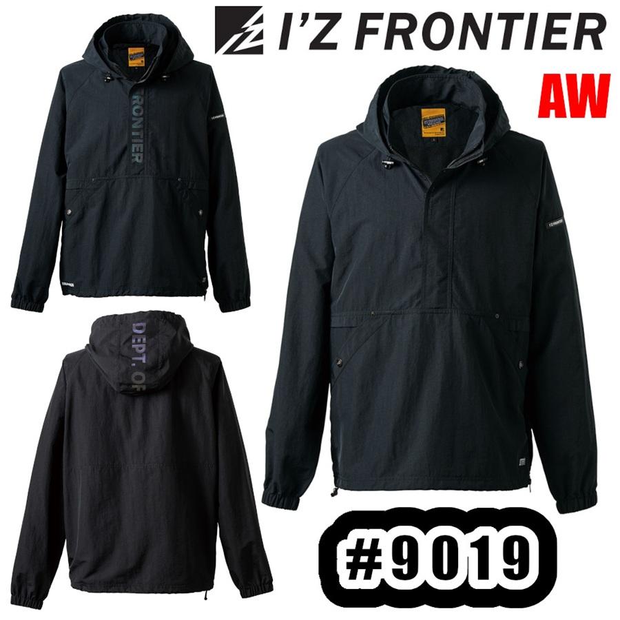 M-4L #9019 ハードタスランナイロンパーカー I'ZFRONTIER 防寒着 作業