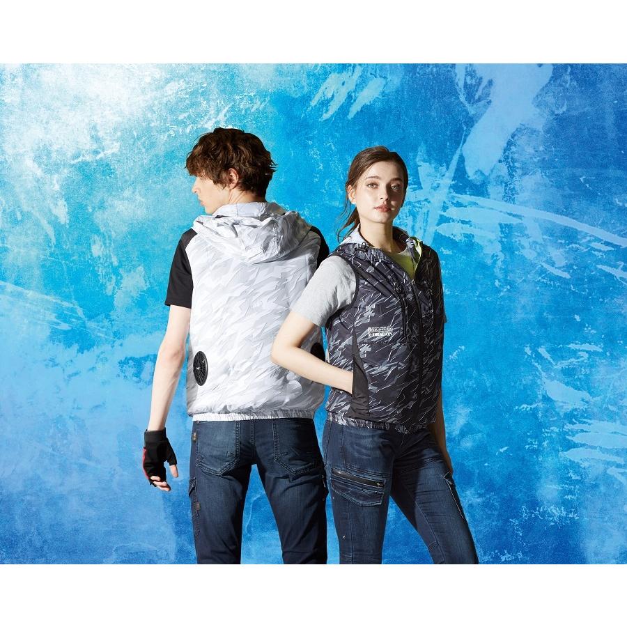 Z-DRAGON SS-LL 74240 空調服ベスト(フード付) 作業服 空調ウェア