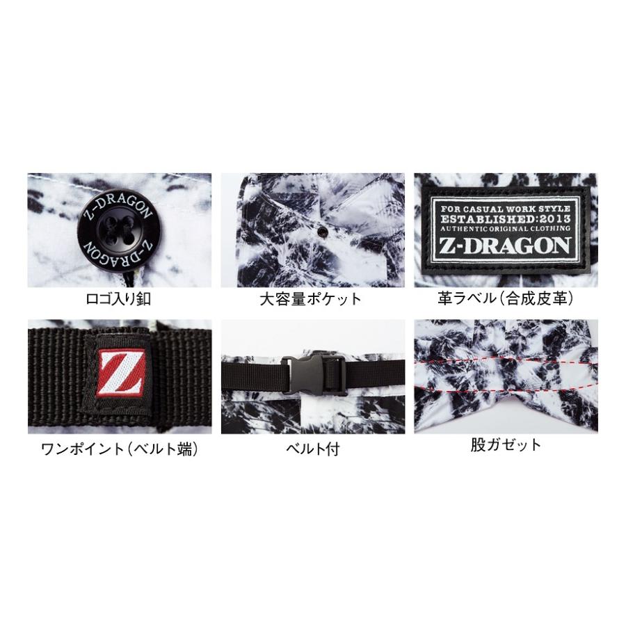Christina商品 Z-DRAGON S-LL 75132 ストレッチショートパンツ 作業服 夏用