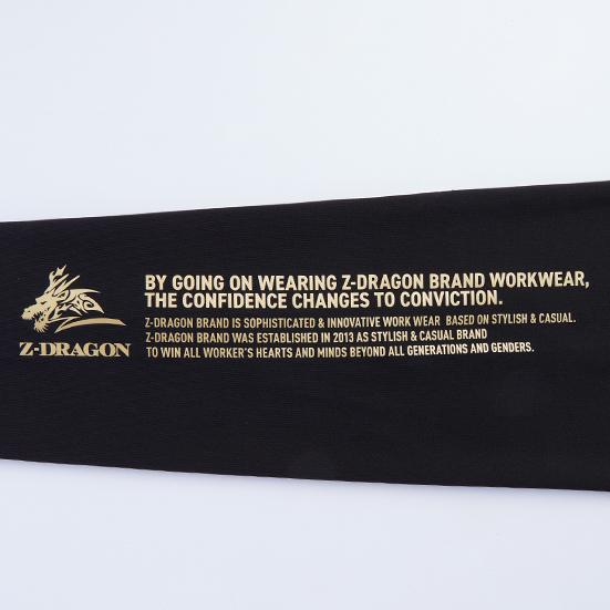 Z-DRAGON SS-LL 75161 ロングパンツ 作業服 吸汗速乾 接触冷感 消臭