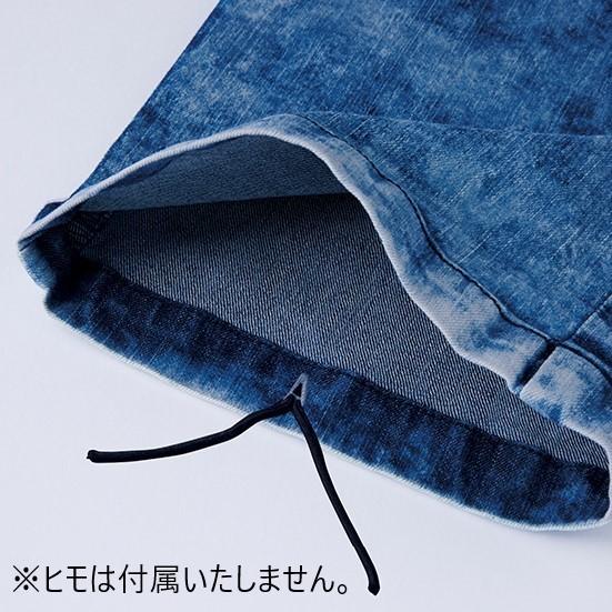 Z-DRAGON 73-88 作業服 76102 ストレッチノータックカーゴパンツ 夏用