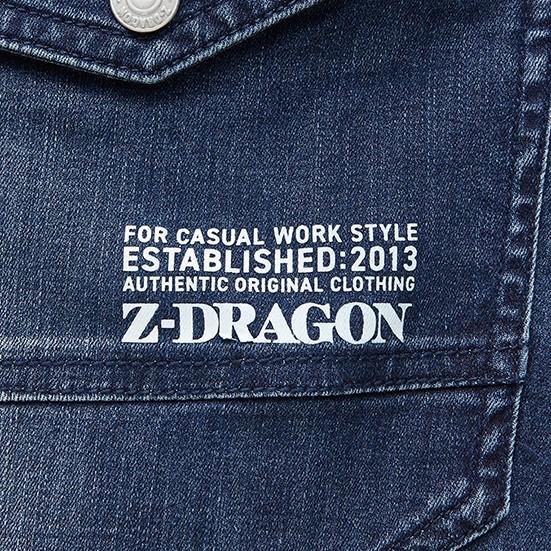 Z-DRAGON S-LL 76402 ストレッチジョガーパンツ 作業服 夏用 CORDURA