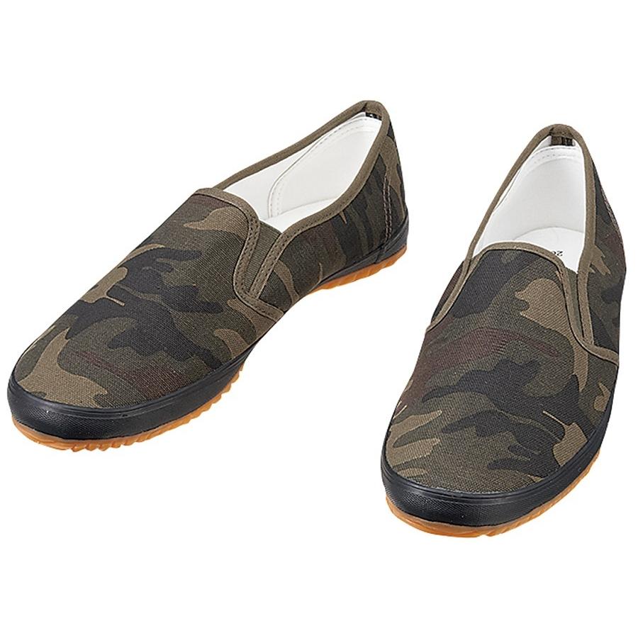 現場のゲンさん 24.5-28cm S2177 作業靴 自重堂 軽量 抗菌防臭 先芯