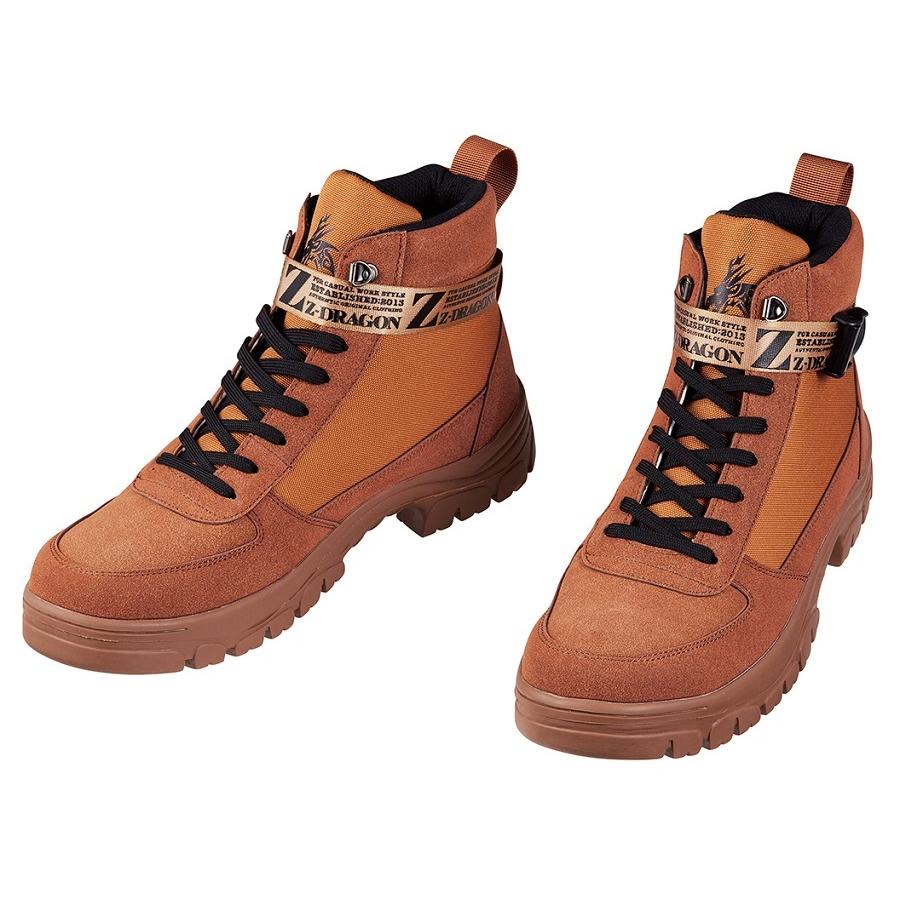 Z-DRAGON 25-28cm S6213 セーフティシューズ 安全靴 自重堂 セーフティ