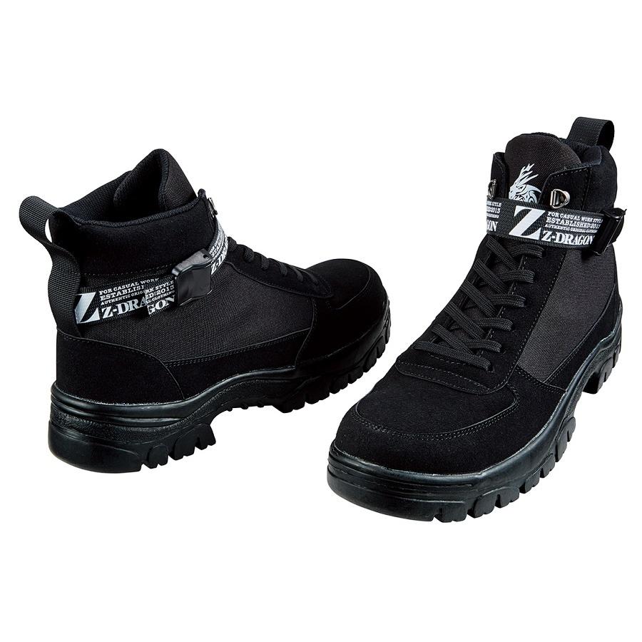 Z-DRAGON 25-28cm S6213 セーフティシューズ 安全靴 自重堂