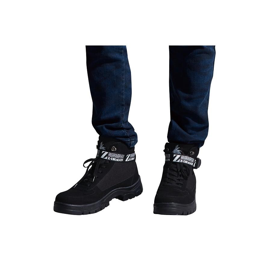 Z-DRAGON 25-28cm S6213 セーフティシューズ 安全靴 自重堂 セーフティ