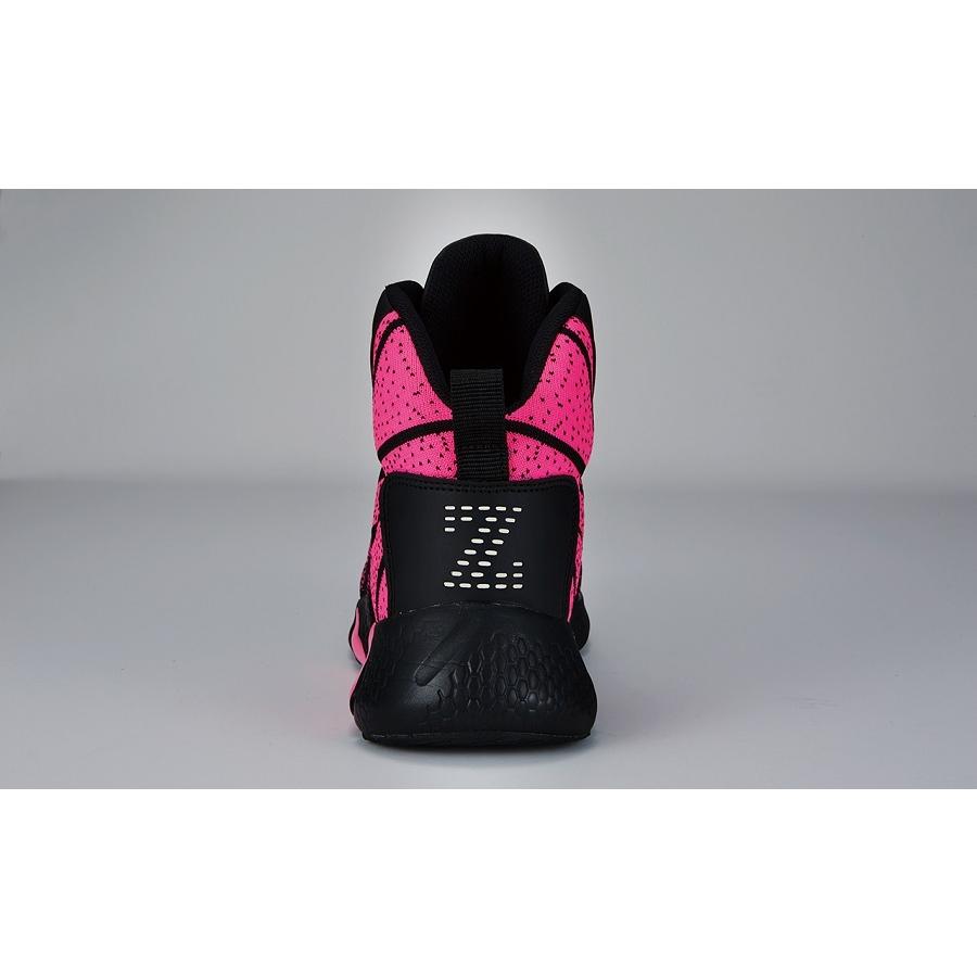 Z-DRAGON 25-28cm S7213 セーフティシューズ 安全靴 自重堂 セーフティ