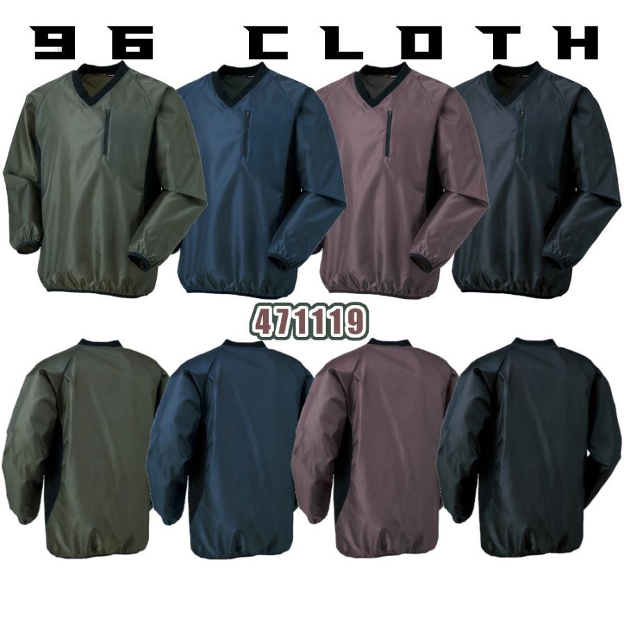クロダルマ M-LL 471119 Vヤッケ 96CLOTH ポリエステル100% 撥 クロダルマ M-LL 471119 Vヤッケ 96CLOTH ポリエステル100% 撥