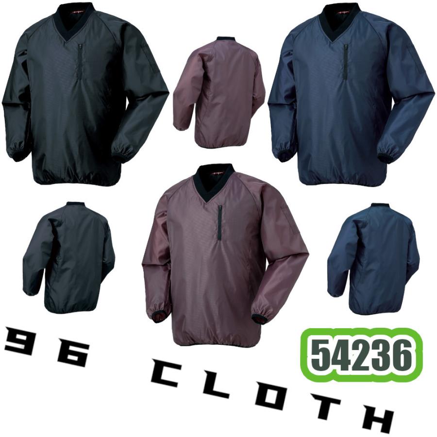 クロダルマ（KURODARUMA） M-LL 54236 セミキルトVヤッケ 96CLOTH