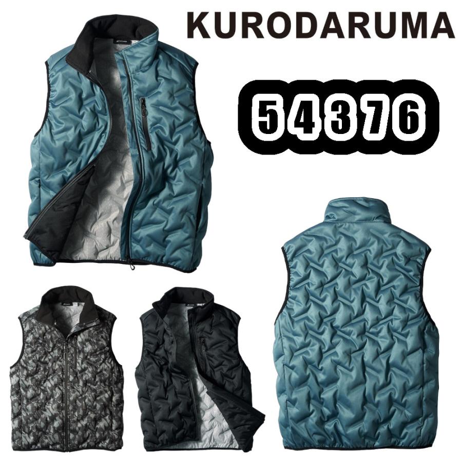 クロダルマ（KURODARUMA） 3L-5L 54376 シームレスストレッチ防寒