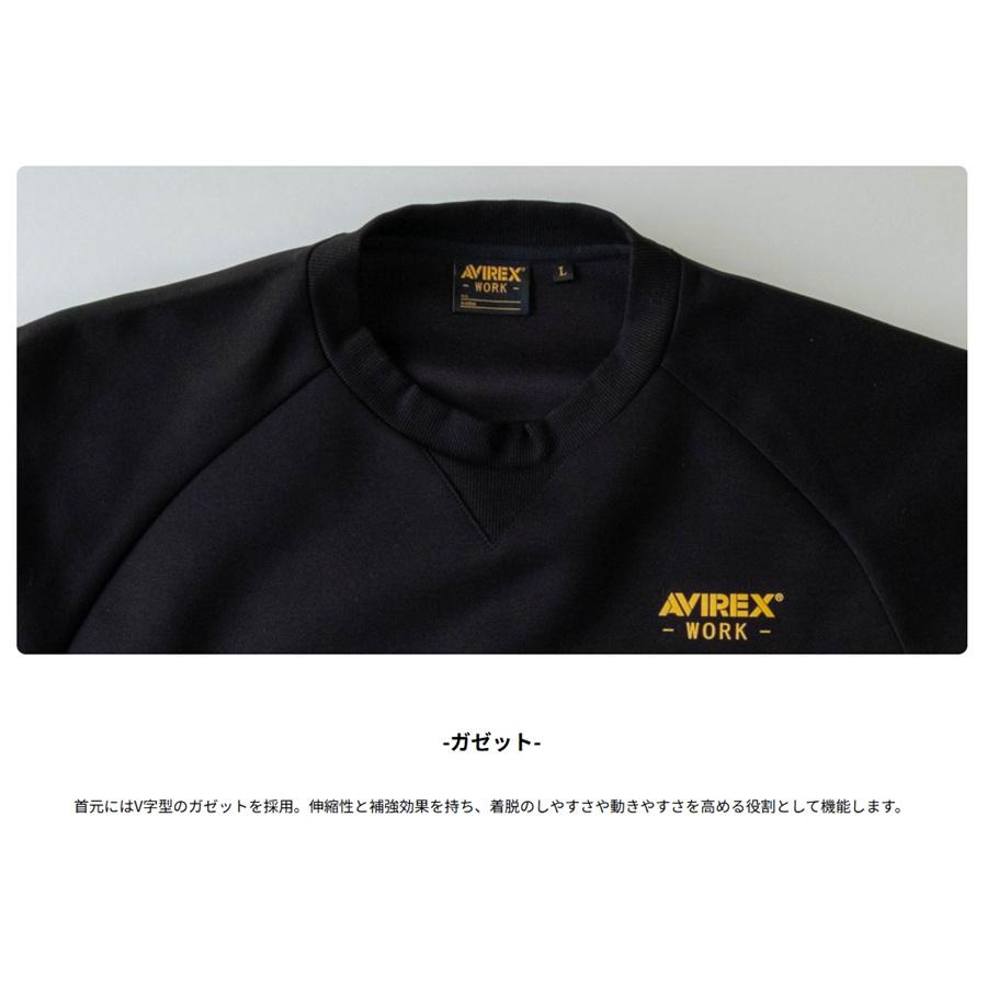 M-4L AV403 スウェットシャツ AVIREX WORK 作業服 クルーネック 秋冬用 