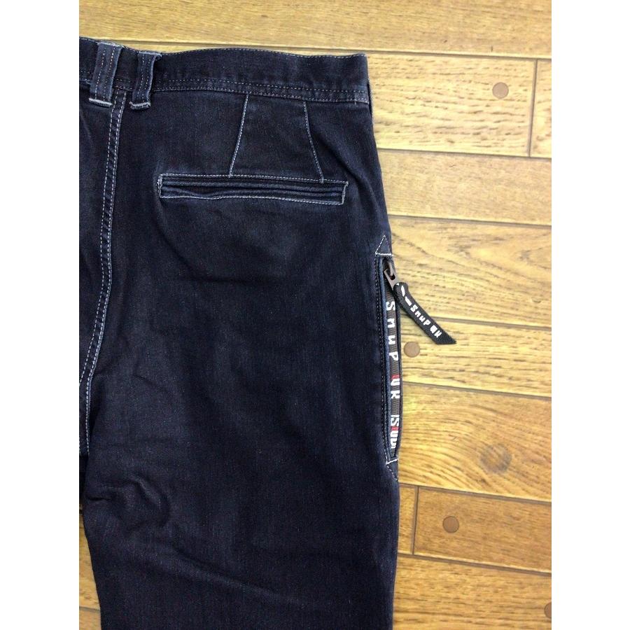70-88cm 限定品 DG104-N ストレッチデニムカーゴパンツ D.GROW SnupWK 作業服 ストレッチ デニムウェア オールシーズン ワークウェア 作業着 クロダルマ :kurodaruma-DG104-N:Snup WK スナップワーカー - 通販 - Yahoo!ショッピング 70-88cm 限定品 DG104-N ストレッチデニムカーゴパンツ D.GROW SnupWK 作業服 ストレッチ デニムウェア オールシーズン ワークウェア 作業着 クロダルマ :kurodaruma-DG104-N:Snup WK スナップワーカー - 通販 - Yahoo!ショッピング