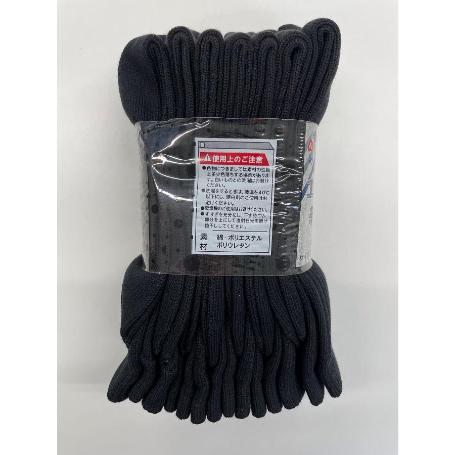 フリーサイズ(25-27cm) 3901-7P 39101-7P NUP-Socks-004 1週間靴下 7足