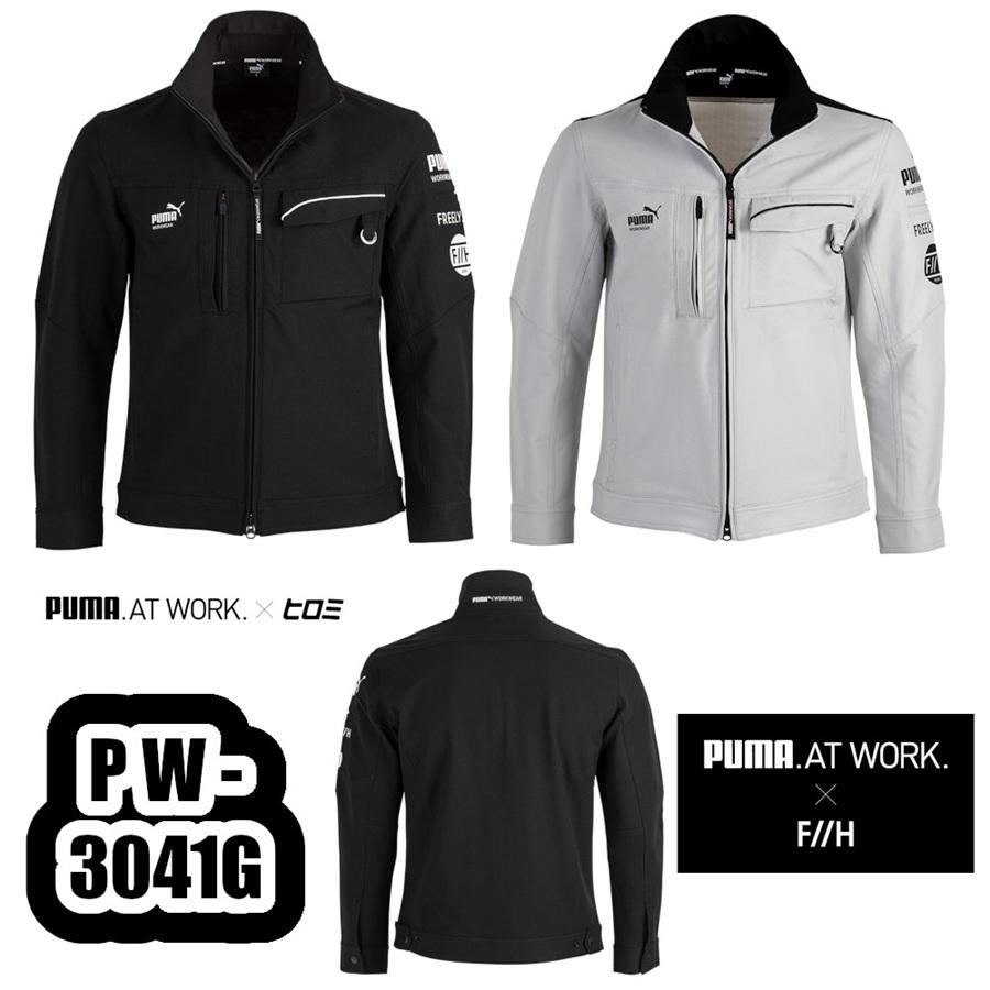 PUMA WORKWEAR M-3L PW-3041G 作業ウェアPUMAワークジャケット