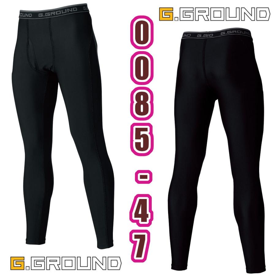 S Ll 作業服 夏用 コンプレッション Sowa G Ground サポートロングタイツ 0085 47 接触冷感 インナー ストレッチ 肌着 タイツ 吸汗速乾 作業着 ジーグラウンド Sowa 0085 47 Snup Wk スナップワーカー 通販 Yahoo ショッピング