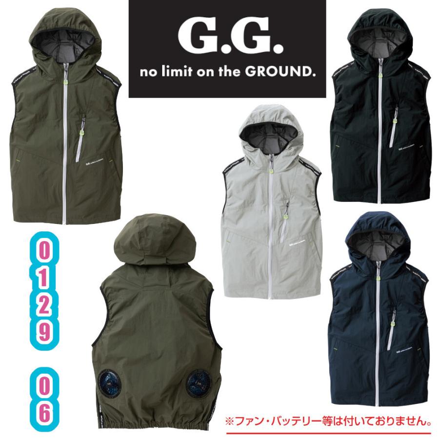 3L 0129-06 EF用ベスト G.G. EFウェア 空調服 作業服 遮熱