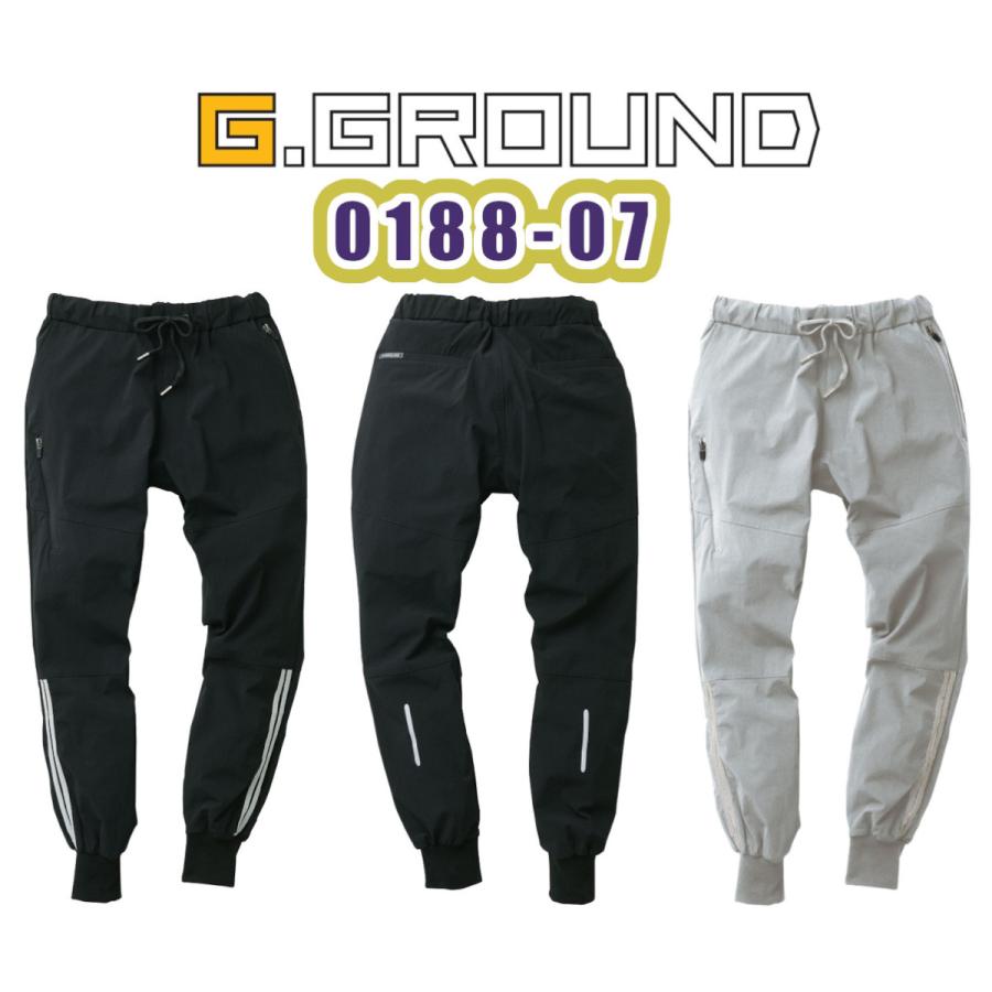 4L 0188-07 ジョガーパンツ G.GROUND 作業服 春夏用 SOWA 接触冷感