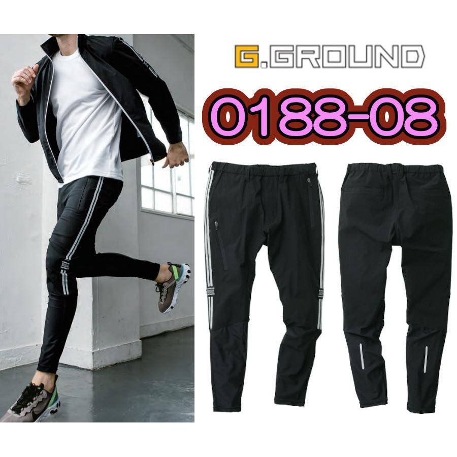 3L 0188-08 カーゴパンツ G.GROUND 作業服 春夏用 SOWA 接触冷感