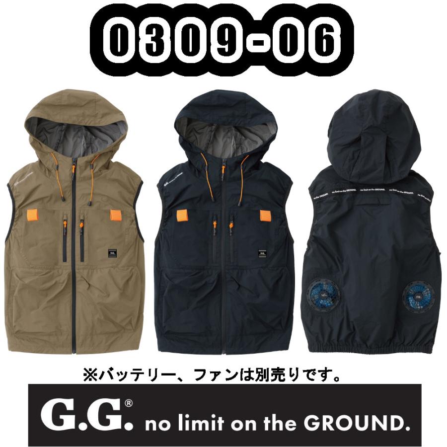 S-LL 0309-06 EF用ベスト G.G. EFウェア 空調服 作業服 軽量 遮  