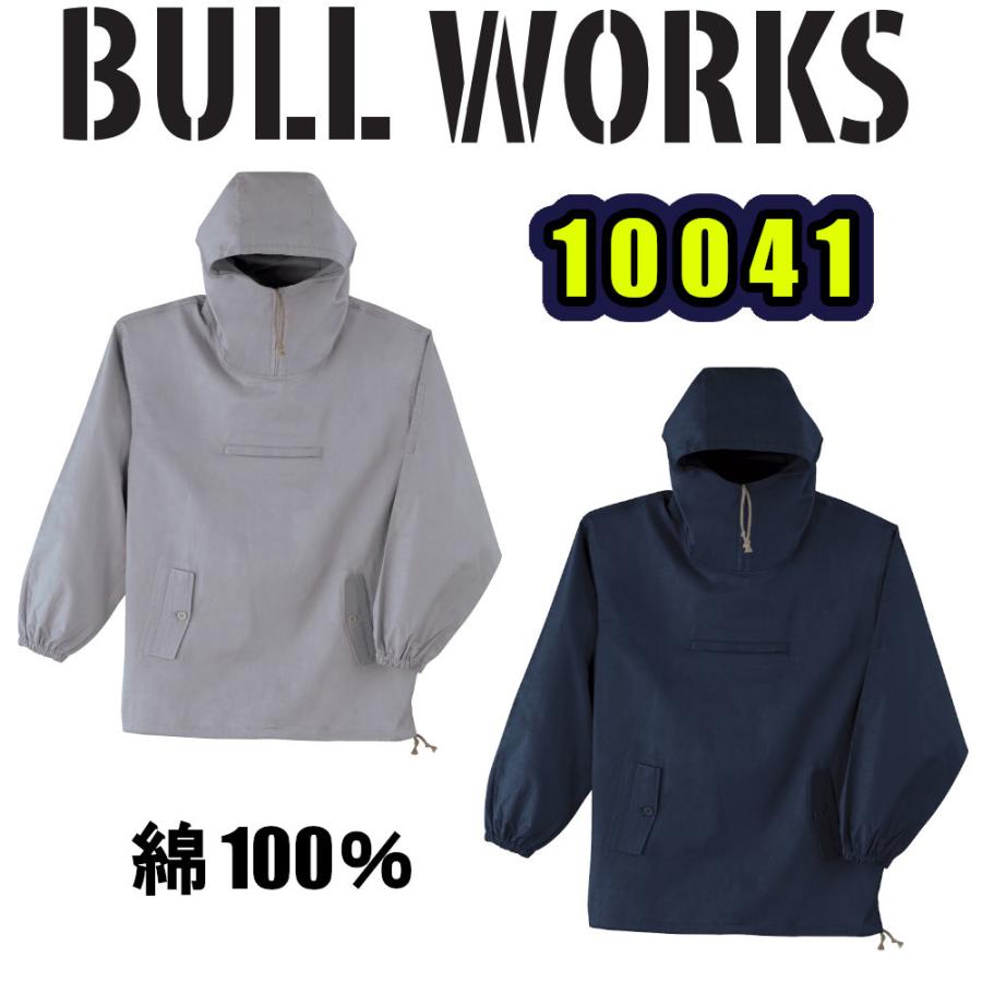 ♯01 marché ワランワヤン (送料込み)S ブラック2点セット 限定販売 防水バッグ | MARCHE DX-1(マルシェデラックス) | Stream Trail 公式