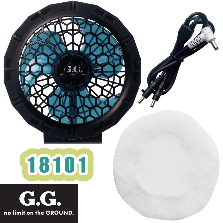 【18101シリーズ】SOWA G.G. ファンセット 61IiL2N0FqL._UF1000,1000_QL80_.jpg