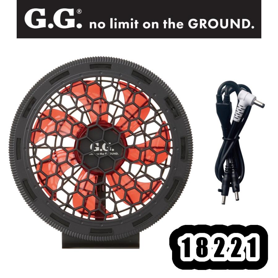 EFデバイス 18221 スリムファンセット G.G. 空調服 EFウェア用 パーツ
