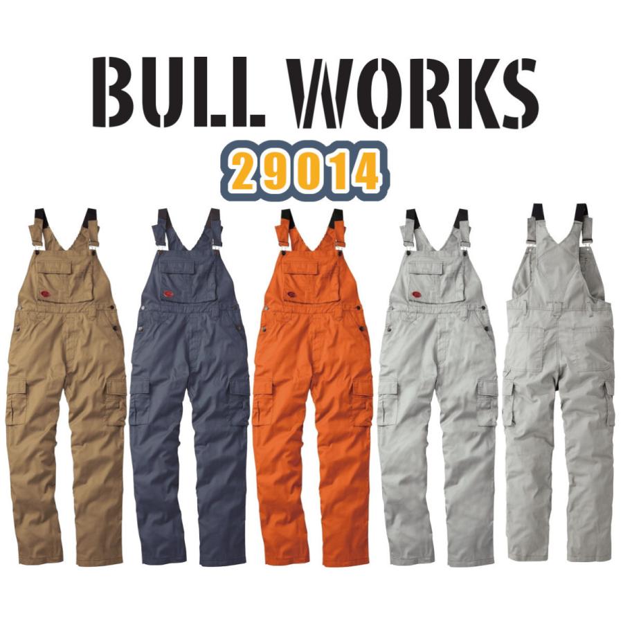 6L 作業服 BULLWORKS サロペット 29014 カバーオール レディースサイズ