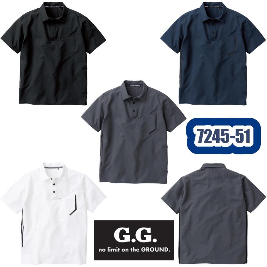 SOWA（ソーワ） 6L 7245-51 半袖ポロシャツ G.G. 作業服 ニット 襟付き