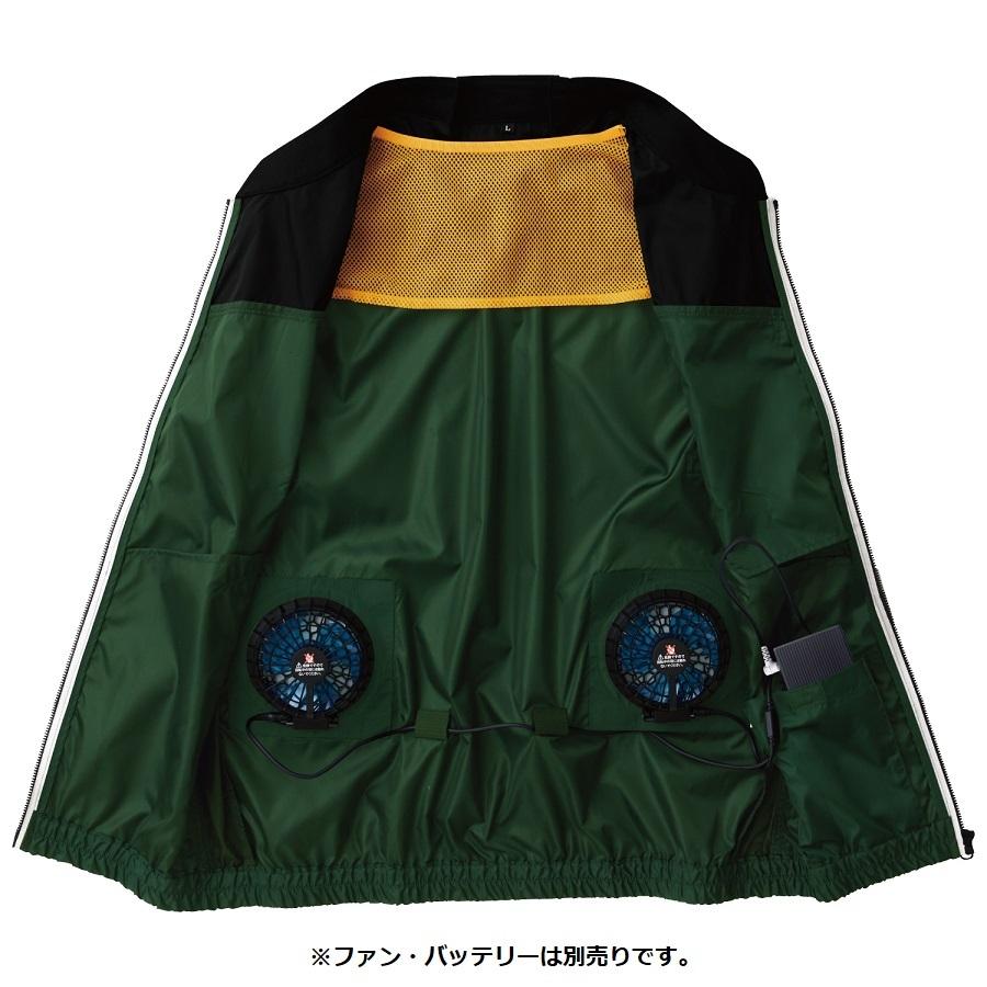 S-LL 7339-06 EF用ベスト エアリアルベスト EFウェア 空調服 作業服