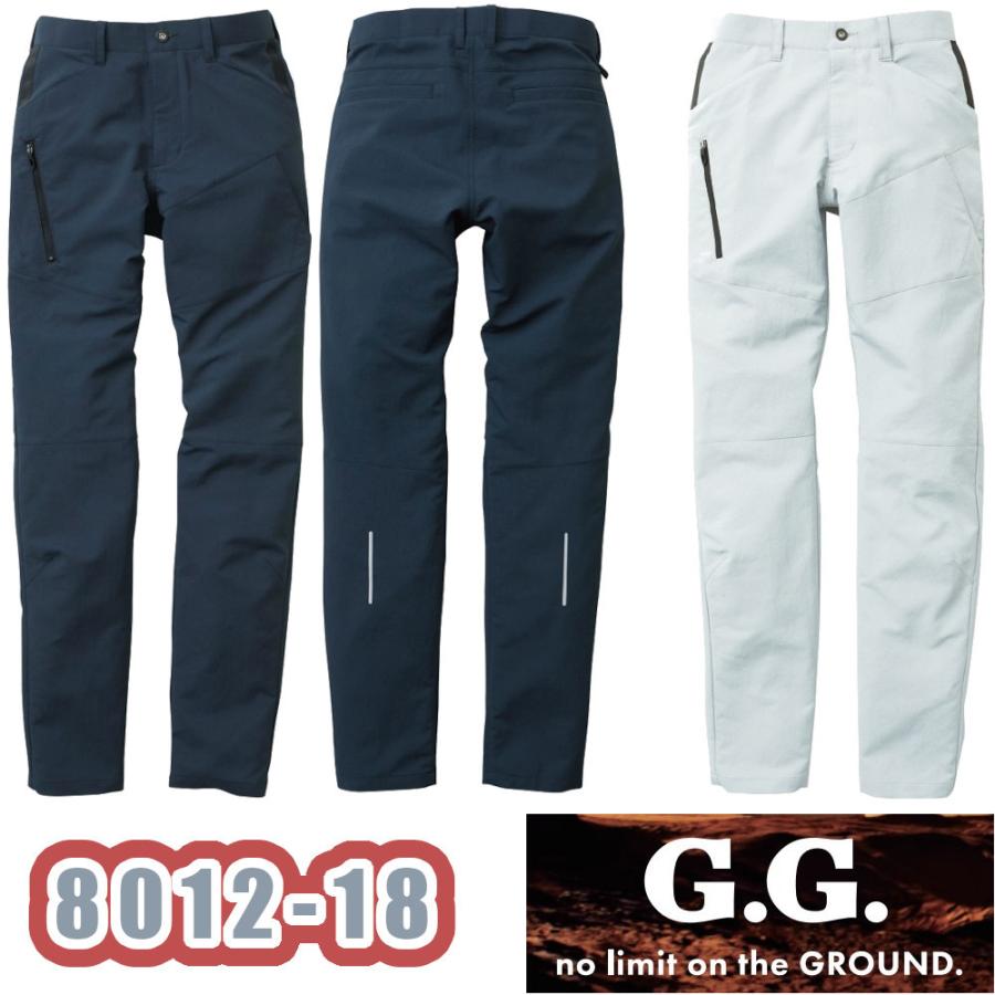 70-88cm G.G 8012-18 カーゴパンツ 作業服 SOWA 軽量 制電性素材 