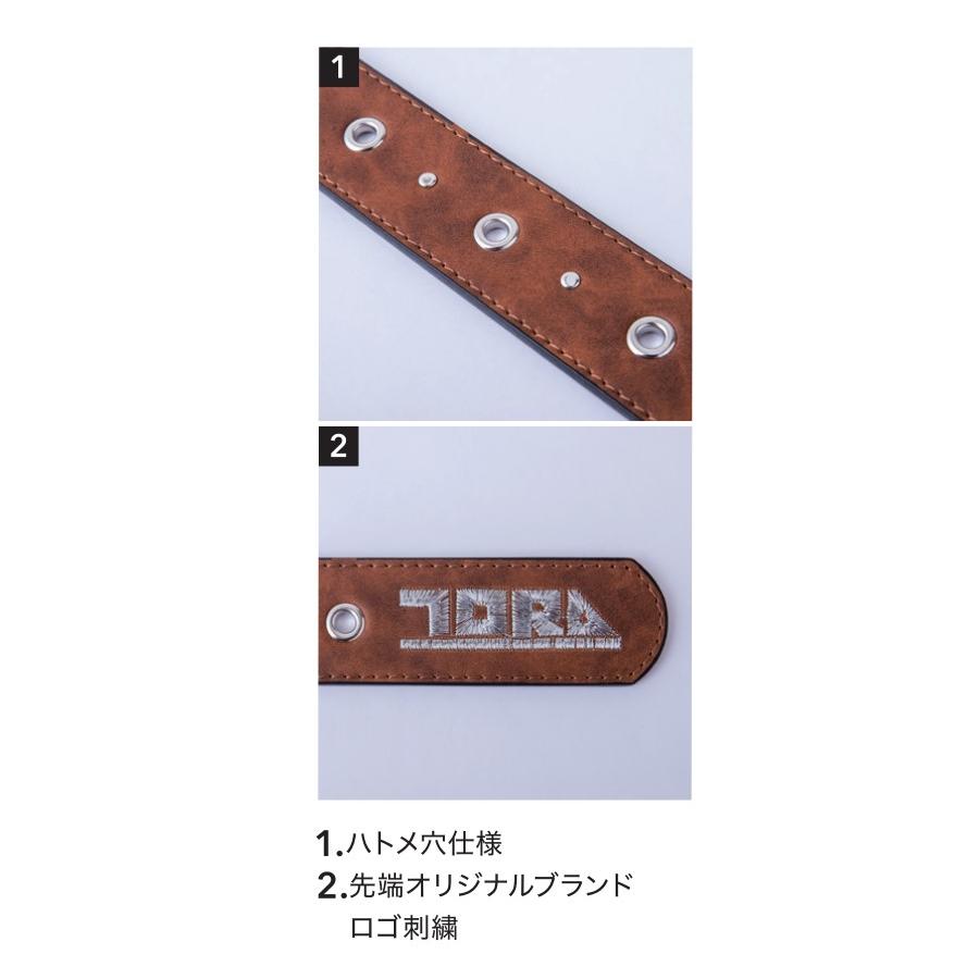 寅壱 F(70-100cm) 0742-934 寅壱柄ベルト TORAICHI フリーサイズ