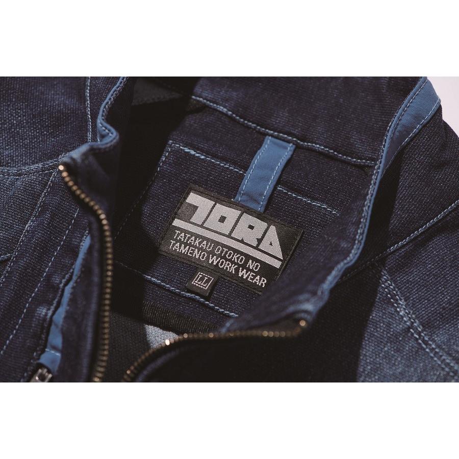 寅壱 S-LL 8860-124 デニムワークジャケット 作業服 ストレッチ 遮熱 