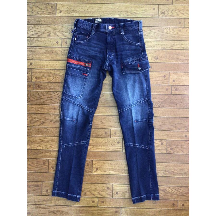 寅壱 8941-554&8941-219 上下セット ライダースジャケット 寅壱 8941-554&8941-219 上下セット ライダースジャケット