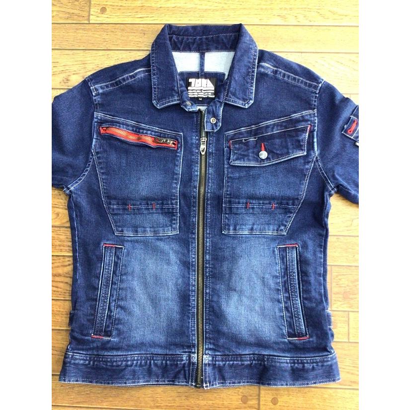 寅壱 S.P S-3L 8941-554 ライダースジャケット TORAICHI 限定色 作業服