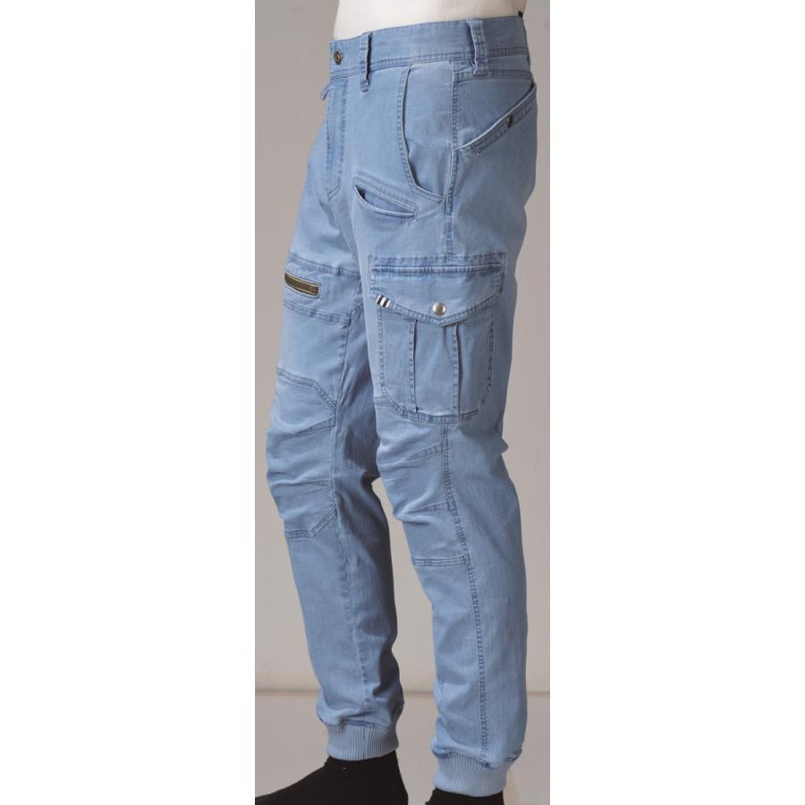 寅壱 作業服 春夏用 デニムカーゴジョガーパンツ 8970-235 寅壱 作業服 春夏用 デニムカーゴジョガーパンツ 8970-235