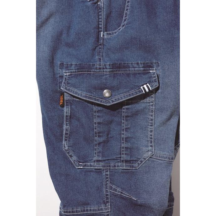 寅壱 作業服 春夏用 デニムカーゴジョガーパンツ 8970-235