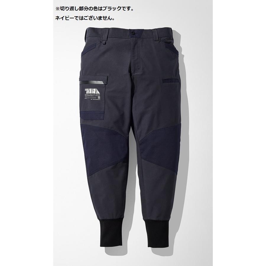 S-LL 9336-235 カーゴジョガーパンツ 寅壱 作業服 ストレッチ TORAICHI オールシーズン カジュアル 作業ズボン ワークパンツ ワークウェア 作業着 :toraichi-9336-235:Snup WK スナップワーカー - 通販 - Yahoo!ショッピング S-LL 9336-235 カーゴジョガーパンツ 寅壱 作業服 ストレッチ TORAICHI オールシーズン カジュアル 作業ズボン ワークパンツ ワークウェア 作業着 :toraichi-9336-235:Snup WK スナップワーカー - 通販 - Yahoo!ショッピング