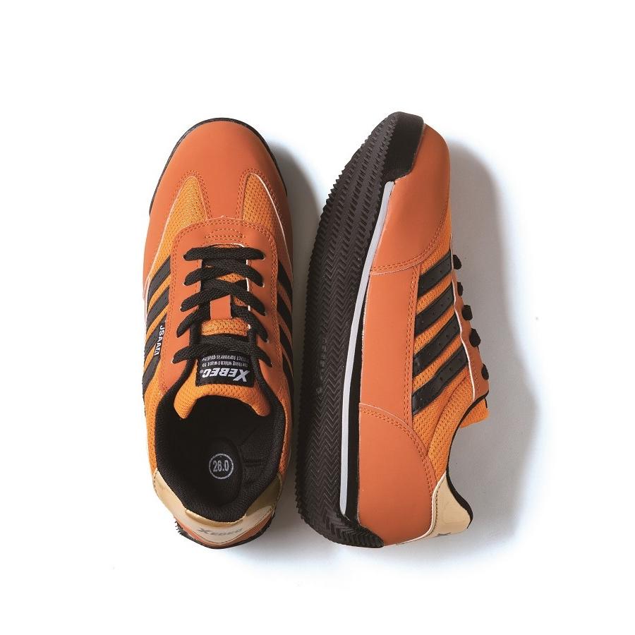 ジーベック（XEBEC） 22-30cm 85127 プロスニーカー 安全靴 鋼製先芯