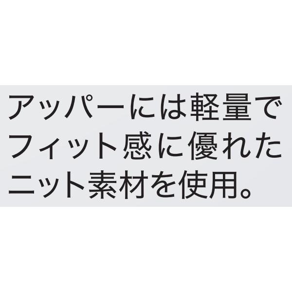ジーベック（XEBEC） 22-30cm 85144 プロスニーカー 安全靴 セーフティ