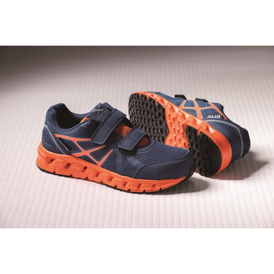 ジーベック（XEBEC） 22-30cm 85147 プロスニーカー 安全靴 鋼製先芯