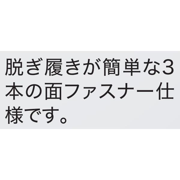 ジーベック（XEBEC） 23-29cm 85407 プロスニーカー 安全靴 セーフティ