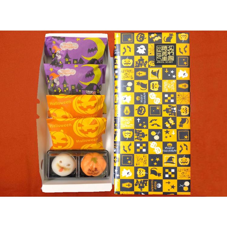 ギフト ハロウィンギフトボックス 詰め合わせ 和菓子 どら焼き 最中 饅頭 かぼちゃ オバケ パーティー お菓子 贈答品 手土産 引菓子 プレゼント Halloweenbox あわ家惣兵衛 通販 Yahoo ショッピング