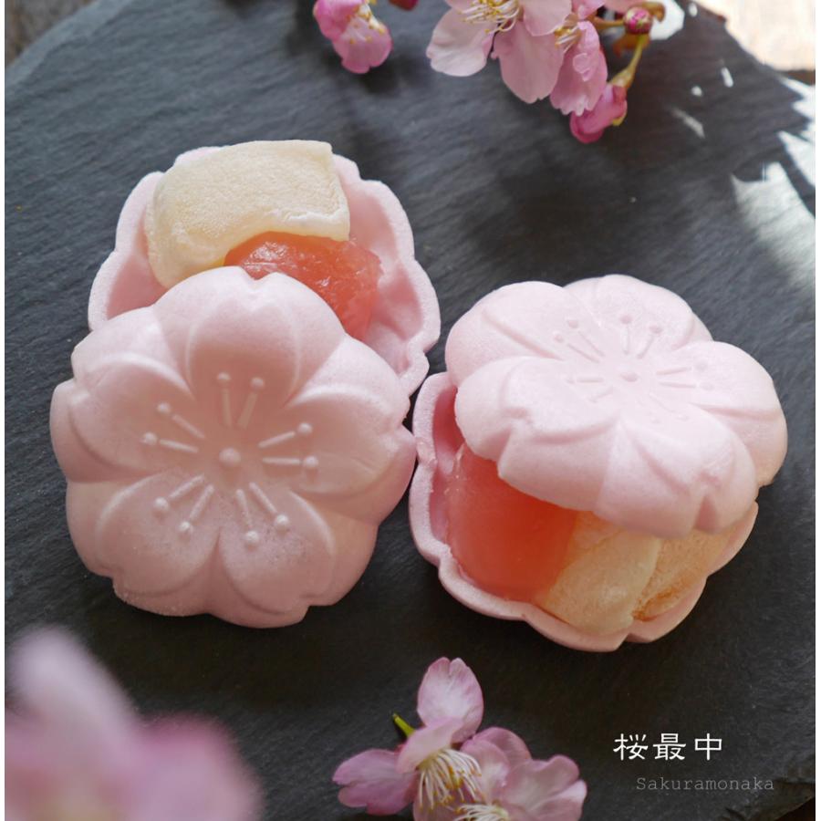 桜の和スイーツ】桜のお花見セット（最中・どら焼き・饅頭）【春限定