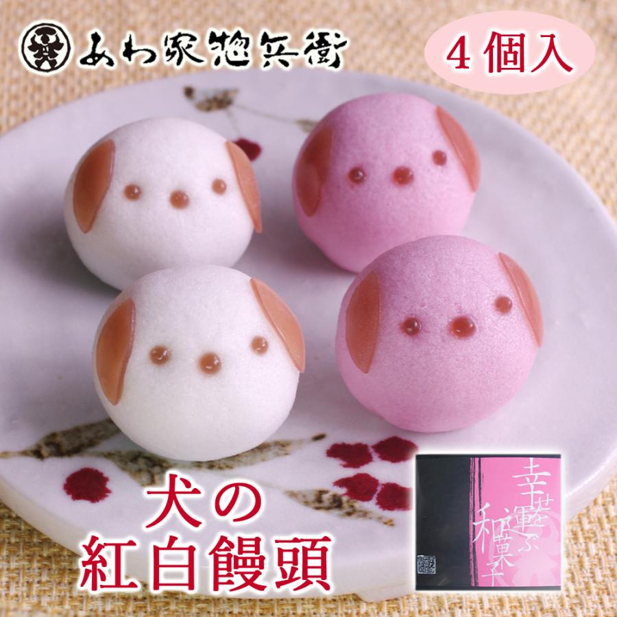 柴犬アンちまSHOP♥️化粧品大量セット 【公式通販】
