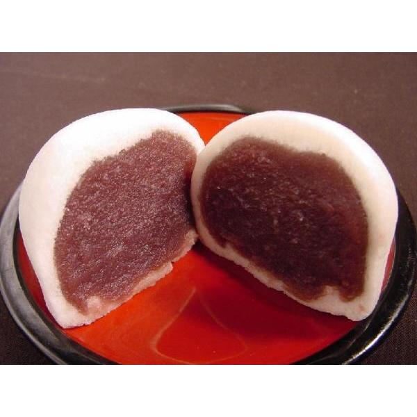 【福ねこまんじゅう4個入(こし)】ギフト 和菓子 どうぶつ饅頭 プレゼント イベント 猫の日 お祝い 贈り物 誕生日 かわいい 贈答品 ネコ 引菓子 お取り寄せ |  | 02