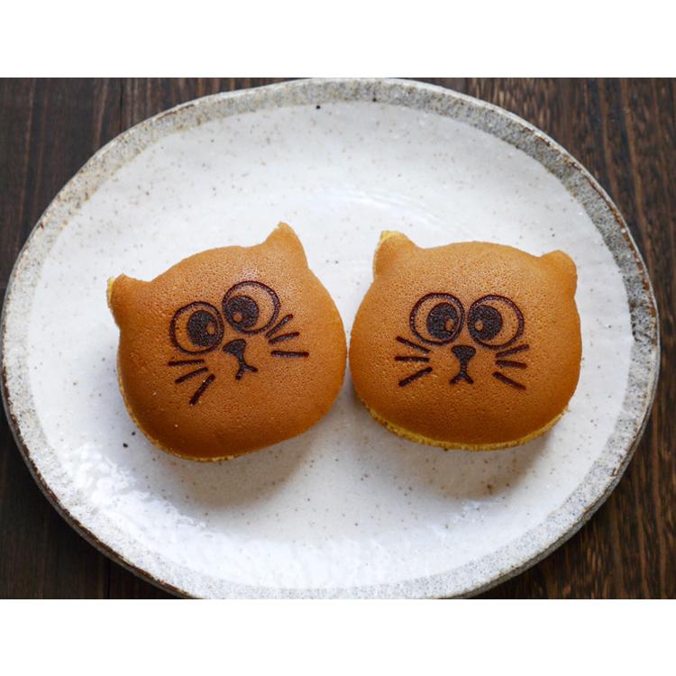 和菓子【猫どら焼き（白あん）】 ギフト 可愛い 動物 ねこ お祝い 贈答品 イベント お歳暮 贈り物 ご挨拶 お取り寄せ お土産 手土産 猫の日 引菓子 プレゼント |  | 02